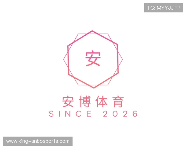 了解安博体育官网